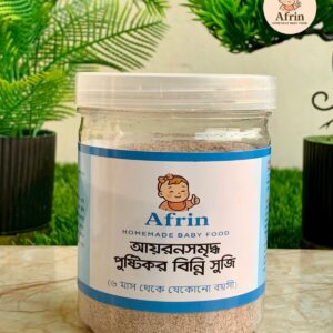 আয়রনসমৃদ্ধ পুষ্টিকর বিন্নি সুজি