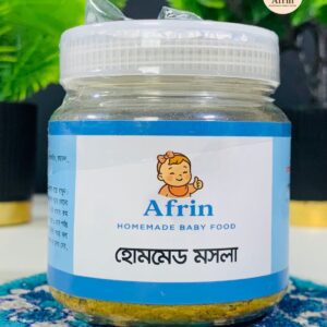 হোমমেড মসলা