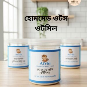 হোমমেড ওটস (ওটমিল)