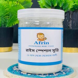 রাইস স্পেশাল সুজি