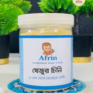 খেজুর চিনি