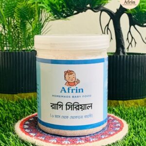 রাগি সিরিয়াল