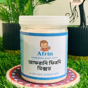 জাফরানি ফিরনি মিক্সড